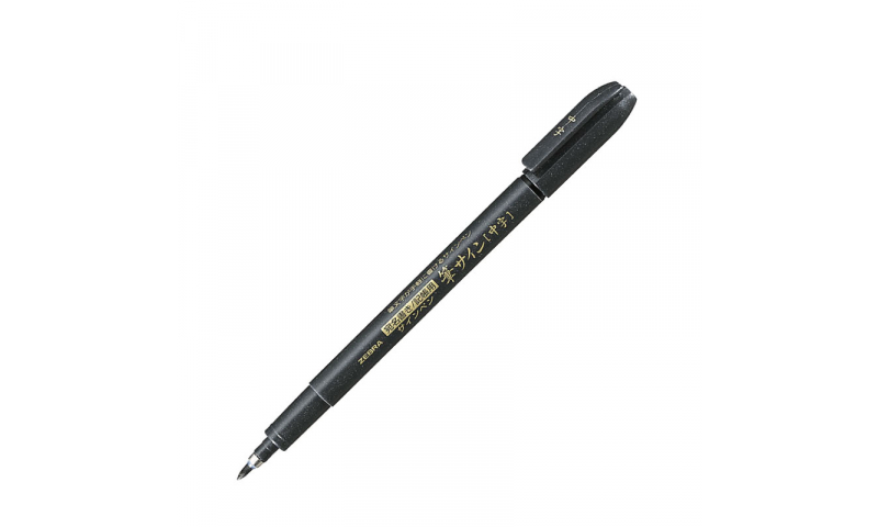 Zebra Brush Tip Fine Drawing Pens, Fade Proof Pigment Ink, Non Toxic Black, Carded, Medium