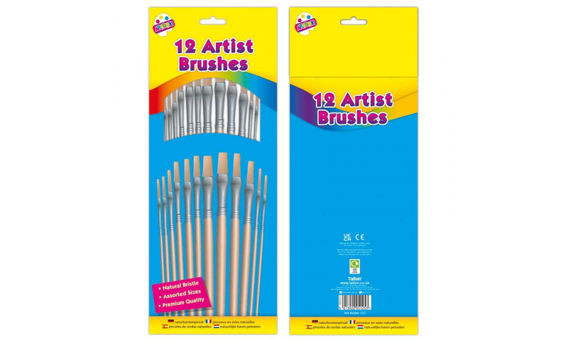 ArtBox Artists General Purpose Brushes 12