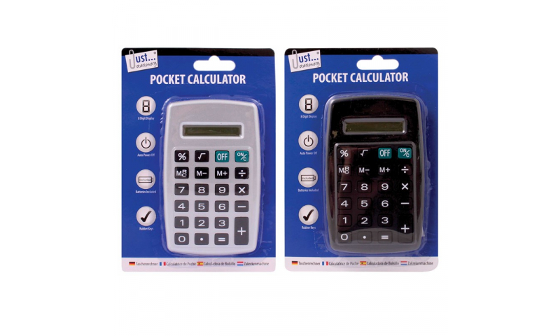 Just Stationery Pocket Calculator, 8 Digit, Hard Keys, Carded