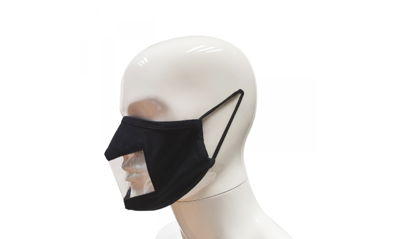 Cotton Face Mask with Viewing Pane, Black - NEW PRODUCT